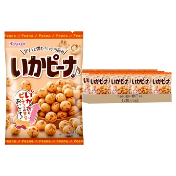 Kasugai 春日井 魷魚味花生豆  62g  12包