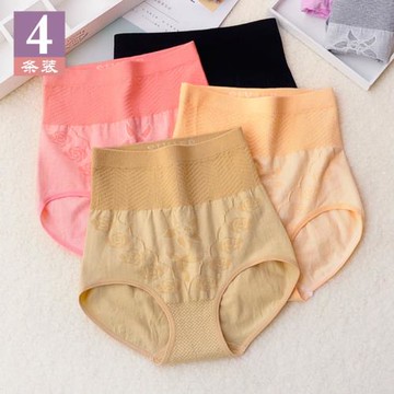 4條裝 高腰內褲女純棉收腹提臀棉質面料女士產后大碼透氣三角褲頭