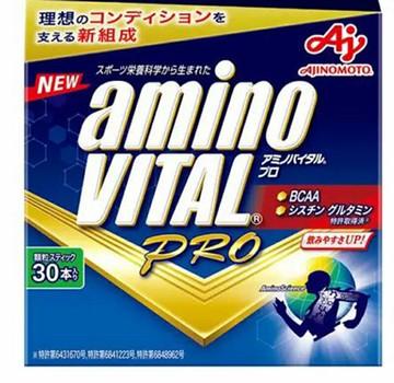 [COSCO代購6] W139735 aminoVITAL 專業級胺基酸 BCAA 4.4公克 X 30包