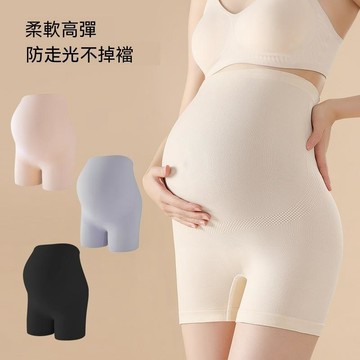 台灣现貨 90kg孕婦打底褲 保險內褲 孕婦內褲 夏季外穿短褲 平角安全褲 夏季薄款內褲 防走光平角內褲