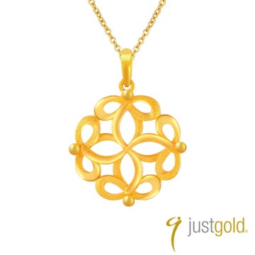 鎮金店Just Gold 真我宣言系列-純金吊墜