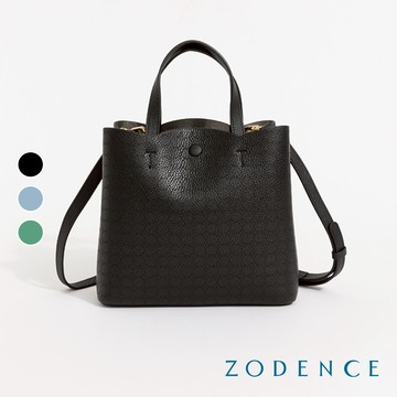 ZODENCE TULIPA進口真皮手提斜背包