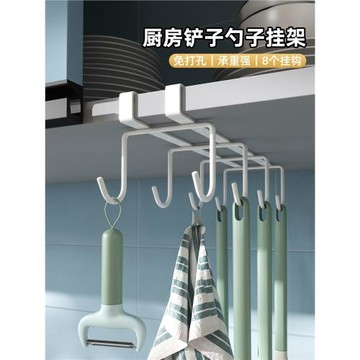 廚房鏟子勺子置物架掛鍋鏟架櫥柜下掛架吊柜下掛鉤懸掛式廚具收納