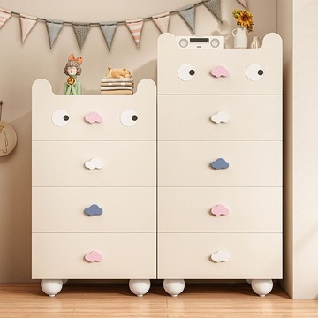 免運 鬥櫃 五鬥櫃 臥室現代簡約收納櫃 實木鬥櫃臥室儲物櫃床頭櫃客廳沙髮邊櫃奶油風簡約五鬥櫃帶抽屜櫃 客廳抽屜櫃 置物櫃