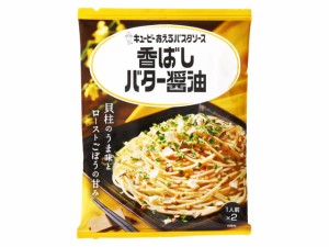  あえるパスタ 香ばしバター醤油 52.8g ｘ 6個_2セット