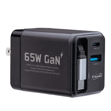 E-books B121自帶線65W氮化鎵充電器-灰(台灣製造)