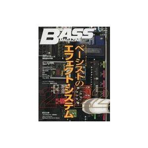 中古音楽雑誌 BASS MAGAZINE 2022年11月号