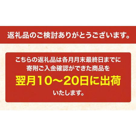 ふるさと納税 ホクレンゆめぴりか（精米2kg×3）※チャック付袋 北海道仁木町