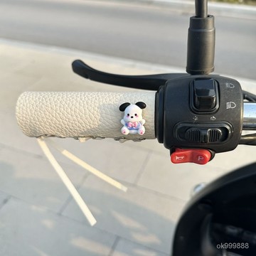 臺灣出貨 抗寒手把套 防寒手把套 機車手把套 機車手把套 防風手把套 機車防曬手套 防寒手把套  防曬手把套 手把套 M