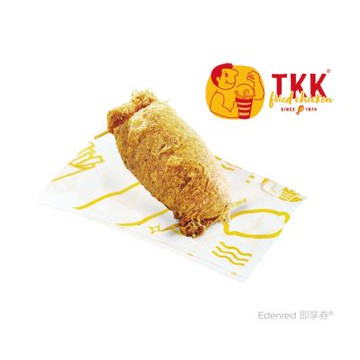 【頂呱呱】E020 呱呱包 好禮即享券