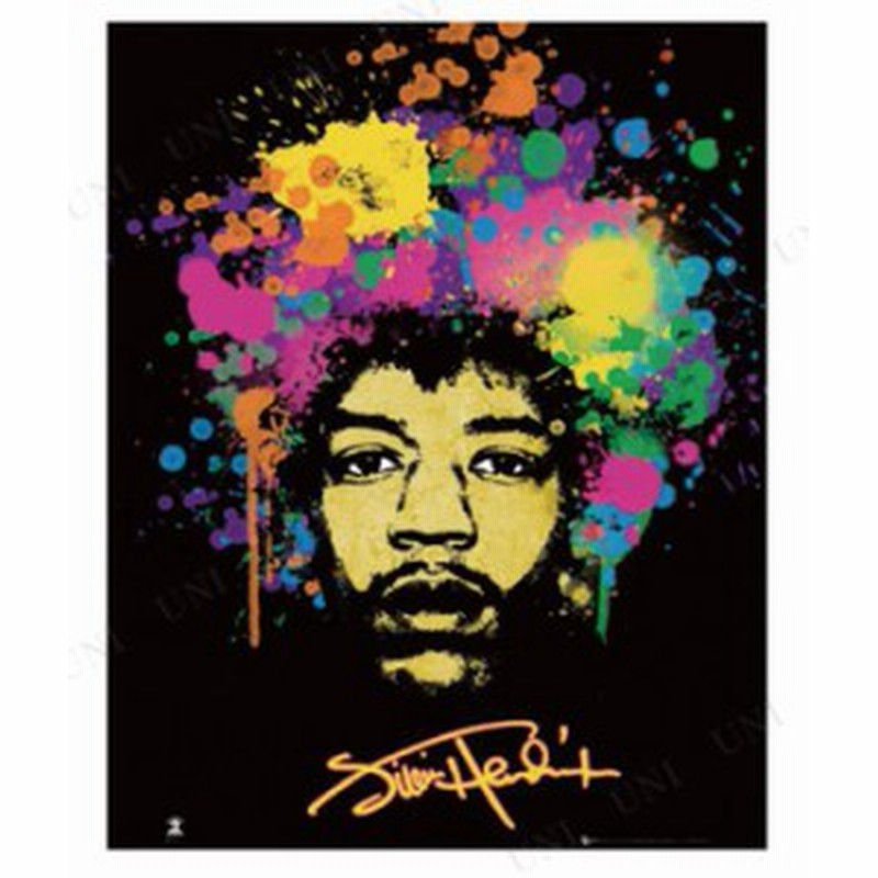 Jimi Hendrix ミニポスター インテリア雑貨 アーティスト 著名人 有名人 通販 Lineポイント最大1 0 Get Lineショッピング