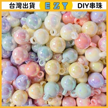 [EZY]台灣出貨 串珠 DIY 串珠材料 手串 珠子 高貨uv炫彩奶油夜光弔孔圓珠diy手機鏈串珠材料編織飾品配件卡1