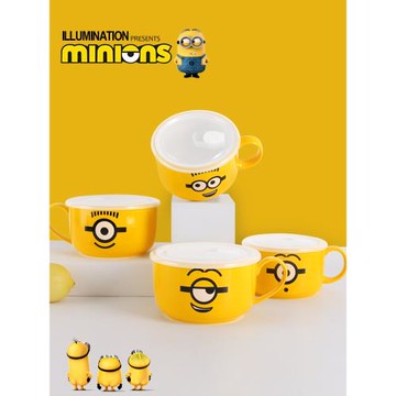 小黃人泡面碗湯杯陶瓷飯盒可微波爐加熱黃色碗帶蓋把手家用陶瓷碗