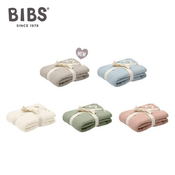 丹麥BIBS Muslin 有機棉 布包巾 120x120cm 嬰兒包巾 新生兒包巾【GleeKids樂寶】