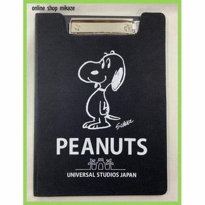 Snoopy バインダーの通販 件の検索結果 Lineショッピング