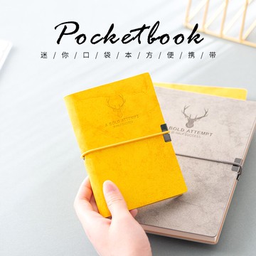 便攜A7/A5記事本商務隨身日記本厚小號復古筆記本子可愛少女心簡約ins風女大學生迷你口袋本手賬本