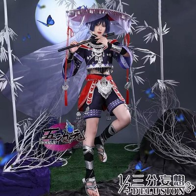 三分妄想 原神 散兵 スカラマシュ コスプレ 衣装 笠 下駄 ウィッグセット 三分妄想 原神 散兵 スカラマシュ コスプレ 衣装 笠 下駄