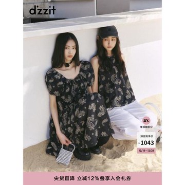 (免運)dzzit地素短袖連衣裙夏季重工刺繡泡泡袖裙子女