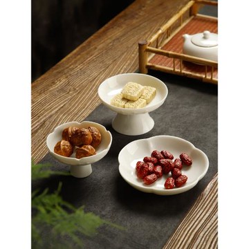 家用白瓷高腳盤中式水果盤陶瓷茶點盤茶室零食點心小托盤高足供盤