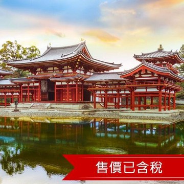 限定神戶大阪旅遊│全程無自理餐｜雪白姬路城.清水寺.平等院.魚之棚商店街.伏見稻荷大社.日本環球影城五日-SJX25UKB03