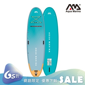 【網路限定-下殺65折】Aqua Marina 充氣立式划槳-運動型 DHYANA BT-23DHP / 單氣室 SUP 立槳 站浪板 槳板 瑜珈板 水上瑜珈【不保固、不保修，可代客送修】