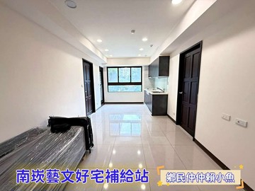 小魚中路合展近康萊爾｜蔦屋書香｜方正兩房車｜桃園市桃園區慈文路