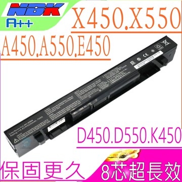 ASUS A41-X550A 電池(保固最久/8芯)-華碩 E450 F450 K450 K550 F452 P550 P552 P450 P512 F550 Y481 X452  X552 PRO450 PRO550 R409 R412 R510 R512 R513