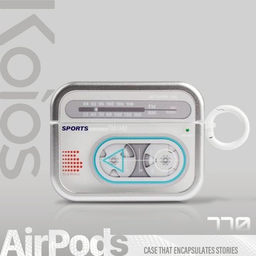【Koios】銀白錄音機耳機殼 Airpods 4 3 2 1 Pro2 Pro 保護殼 耳機殼 電鍍邊框 播放器
