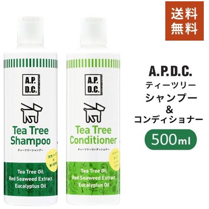 97％以上節約 エーピーディーシー A.P.D.C. ウォータレスシャンプー 200ml 犬用お風呂用品 discoversvg.com