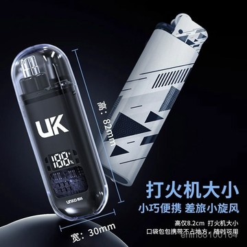 🔥臺灣發貨🔥鼻毛修剪器 電動鼻毛刀 電動鼻毛剪 鼻毛刀 鼻毛剪 鼻毛修剪 鼻毛機 電動鼻毛修剪器 刮鼻毛 鼻毛刀 除鼻毛