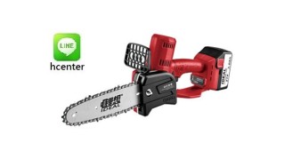 [ 家事達 ]MAX-POWER 鋰電式迷你鏈鋸-21V (含1充/2電池) 特價