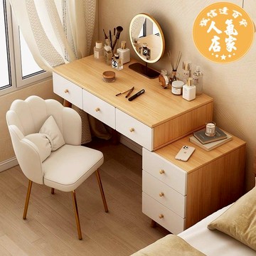 化妝桌 實木化妝臺臥室收納斗柜一體簡約現代化妝柜新款小型化妝桌
