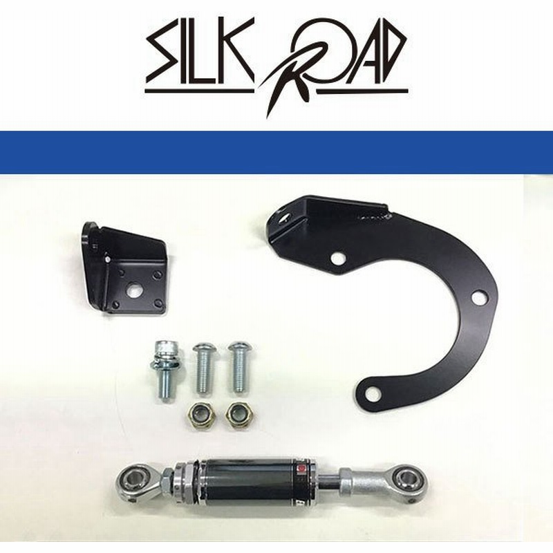 Silkroad シルクロード エンジントルクダンパー ロードスター Nd5rc P5 Vp R 通販 Lineポイント最大0 5 Get Lineショッピング