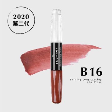 【TSUVIMI 姿慧美】第二代-不沾杯持久唇彩(B16 波斯帝國)