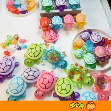 夜光巨無霸烏龜收納盒 巨無霸烏龜對對碰  夜光小烏龜 擺件收納 小烏龜 烏龜收納盒 小烏龜收納
