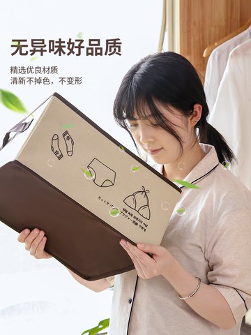收納箱布藝家用大號衣服被子盒宿舍整理衣柜折疊儲物筐裝衣物神器