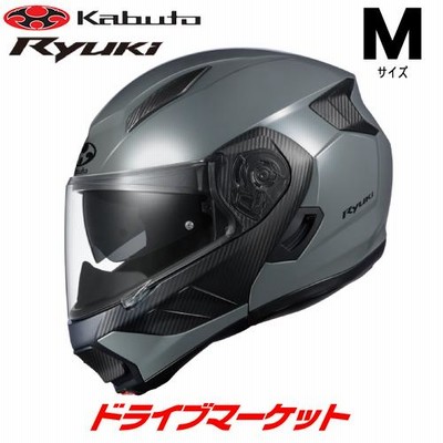 OGK Kabuto Ryuki ミディアムグレー　Mサイズ Amazon | OGK KABUTO(オージーケーカブト) バイクヘルメット