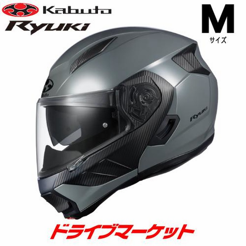 ogk kabuto RYUKI Mサイズ（オージーケーカブト(OGK KABUTO