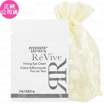 ReVive 極緻抗皺眼霜(2ml)旅行袋組(公司貨)