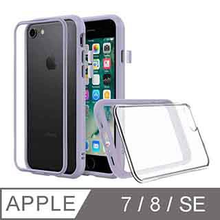 RHINOSHIELD iPhone 7/8/SE Mod NX 邊框背蓋兩用手機殼-薰衣紫