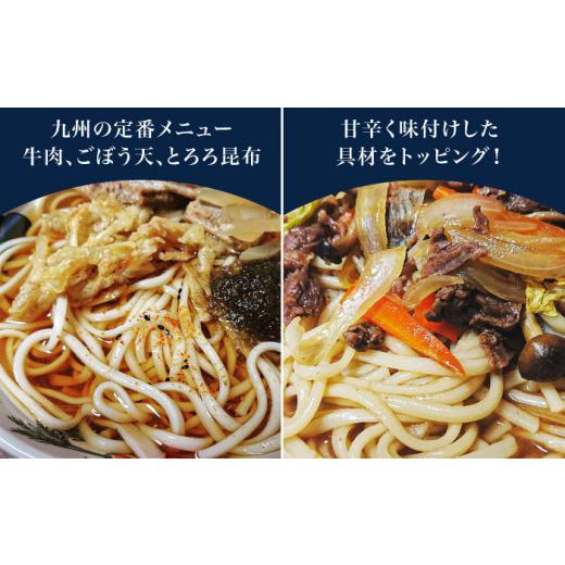 ふるさと納税 長崎県 南島原市 島原手延べ うどん 1.5kg ／ マグネットステッカー 付 ／ 麺 乾麺 ／ 南島原市 ／ 池田製麺工房 [SDA027]