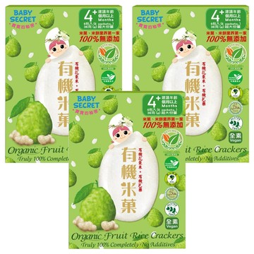 BABY SECRET 寶寶的秘密 有機米菓  3盒  36g  花東米 + 芭樂