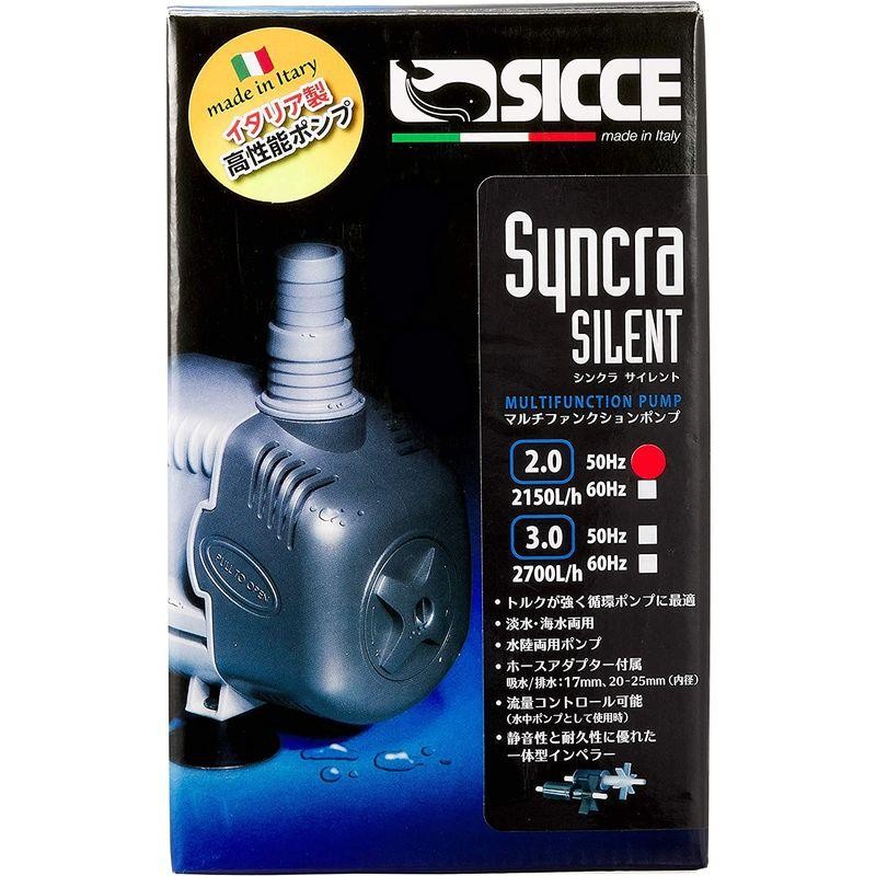 ハイドール (Hydor) シッチェ シンクラ 2.0 50Hz 40W 通販 LINE