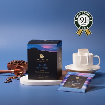 COFFEELAND | 藍調 - 濾掛咖啡金典風味(中深焙)(10g*10入/盒)