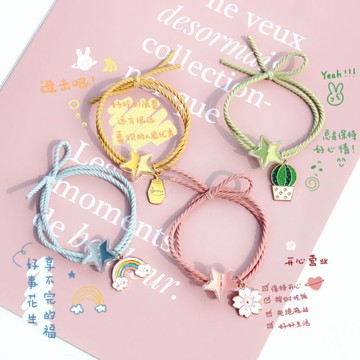 閨蜜手鏈女 二人款許愿星ins小飾品手環小皮筋送男友網紅學生禮物