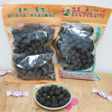 【土香王】竹炭花生 土豆 伴手禮 名產(每包重量100/200公克 ±5g)