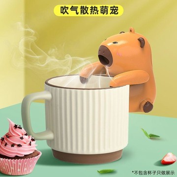 人氣新品💕吹飯神器 掛杯吹涼神器 快速涼飯 吹飯神器 可當擺件 可吹風可攜帶可充💜電學生成人必備好物