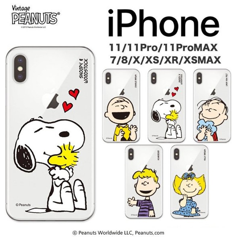 Iphone12 Pro Mini Max スヌーピー Iphoneケース Iphone11 Iphonese2 Iphonexs Iphone8 Snoopy 公式 グッズ スマホケース Galaxyケース 誕生日 ビックフェイス 通販 Lineポイント最大get Lineショッピング