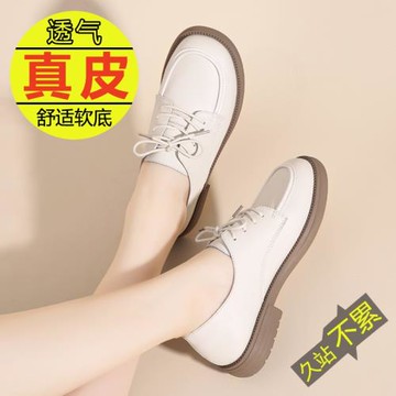 樂福鞋女春季2025新款平底休閑大頭英倫風小皮鞋軟底通勤女士單鞋