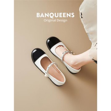 升級版！半曲小香風法式瑪麗珍小皮鞋女黑白拼色圓頭低跟淺口單鞋